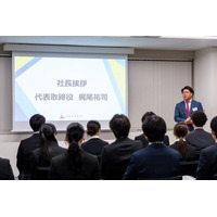 不動産投資のベルテックス　2026年度入社式を開催