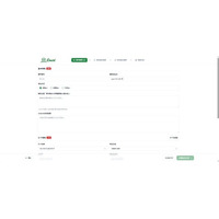 Ippu Senkin、ビューカードの債権管理業務に生成AIを活用したオンプレミス型訴答書面作成システム「Court」を導入