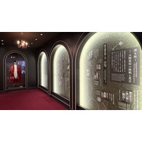 早稲田大学歴史館、常設展示をリニューアル