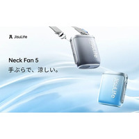 世界No.1ポータブルファンブランド*JisuLifeからあらゆる暮らしにフィットする「Neck Fan 5」「Stroller Fan 4」が販売開始