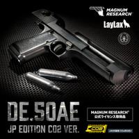 【待望の再販！】“撃って楽しい” を極めた「DESERT EAGLE（デザートイーグル）.50AE JP EDITION CO2 ver. BK」がついに再入荷！リアル刻印＆超弩級リコイルモデル！