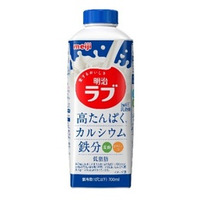 ロングセラーブランドが生まれ変わって新登場！「愛するおいしさ 明治ラブ」2026年4月14日 発売／全国