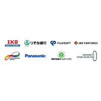 世界の産業を動かす「IKO」の日本トムソン、Cross Capitalに参画しグローバル共創を深化