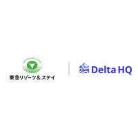 AI搭載クラウドPMS「Delta PMS」を東急リゾーツ＆ステイがOEM採用