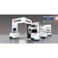 MSI、Japan IT Week 春 2026（Japan IT Week Spring 2026）でAIとエンタープライズ向けの包括的ソリューションを披露