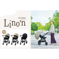 走行性能と操作性が向上！軽い力でスムーズに進むA形ベビーカー『Runfee Lino’n（ランフィ リノン）9』新発売