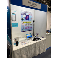 InnoJin株式会社、第130回日本眼科学会総会 併設器械展示会に出展