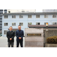 的確かつ先回りしたサポートにより、3ヶ月という短期間でデータ連携システムを構築。滋賀特機株式会社様への「ASTERIA Warp」導入事例を公開