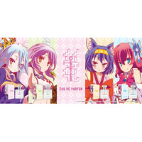 さぁ、ゲームをはじめよう――。TVアニメ『ノーゲーム・ノーライフ』より香水が登場！