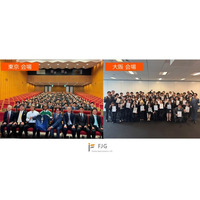 【イベントレポート】株式会社ファクトリージャパングループ、2026年度入社式を関東・関西で開催