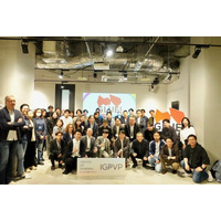 N×Nの共創プラットフォームであるGLUE！イベントを開催