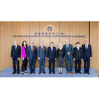 AMTD Group会長Feridun Hamdullahpur博士、HKUST (GZ)のグローバル戦略諮問委員に就任