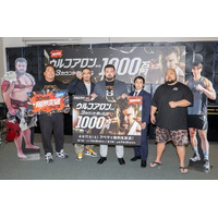 「ABEMA」開局10周年記念の特別番組『30時間限界突破フェス』の目玉企画『ウルフアロンから3カウント取ったら1000万円』MMAファイターの矢地祐介、柔道金メダリストの高藤直寿が参戦決定！