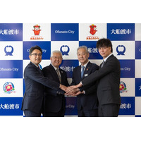 全日本自転車競技選手権BMXレーシング開催地、岩手県大船渡市の市長を表敬訪問