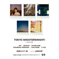 4月17日より、宮下パークのPark in parkにて、TOKYO SHOOTERS（NIGHT）が開催！