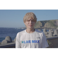 山本裕典がリアルタイムでオファー募集『山本裕典 オファー待ち30時間マラソン』60kmの完走を目指し、「足が腐ろうと、ほふく前進で俺はゴール目指す」マラソン開始1日目、仕事のオファー1件獲得に山本歓喜