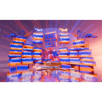 最先端の音楽が共鳴する「KOBE MELLOW CRUISE 2026」。音楽・アート・ファッションが融合した唯一無二のフェスペアチケットを、X限定キャンペーンで手に入れろ！