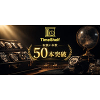 ヴィンテージ腕時計レンタル「TimeShelf」、取扱い本数が50本を突破-ラインナップ拡充による体験価値の向上へ　株式会社エドモンド クロコガイル氏が装着体験を実施