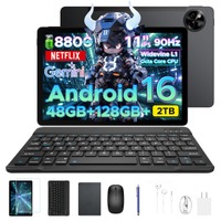 【楽天市場で赤字覚悟50%OFF】11インチ90Hzタブレットが15,950円！キーボード付き＆専用ケース6点セット「AORLYM P11」限定発売｜数量限定・早い者勝ち