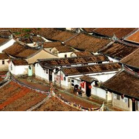 2026年福建省文化観光経済発展会議が、中国南東部の漳州で4月17日に開幕