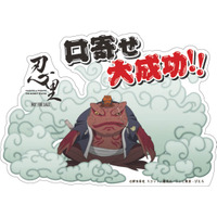 「NARUTO＆BORUTO忍里」 口寄せの術イベントにガマブン太再来！ オリジナルステッカーがもらえる