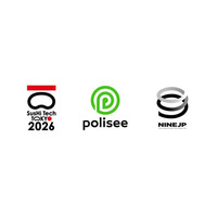 polisee、「SusHi Tech Tokyo 2026」に出展