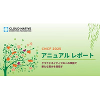 CNCF アニュアル レポート 2025 日本語版を公開