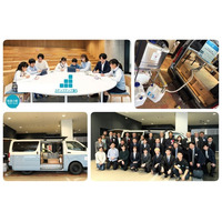 2026年4月11日　企業ショールームで無料学習支援と食事提供を両立　「ステップアップ塾　東新宿教室」開塾式を実施