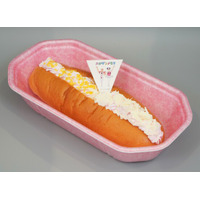 「ニジゲンノモリでよみがえる！ヘンダーランドの大冒険！」情報第4弾！ スペシャルコラボフード 4月18日(土)より販売開始！