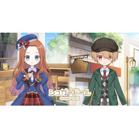 プレッピーな装いで街角を歩こう！『シュガードール』新規ガチャを追加