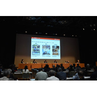 日経 地方創生フォーラム「木造のまちづくりを創出し、森林循環経済を実現する」へ登壇