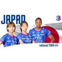 【PFUブルーキャッツ石川かほく】日本代表選出のお知らせ