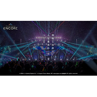 Colorful Palette ENCORE、自社開発したスマートフォン向け3DCGライブのUnity基盤を提供する新規事業を開始