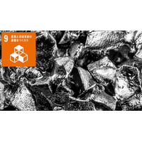 電気を一瞬流すだけで金属が強くしなやかに