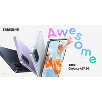 「Samsung Galaxy A57 5G」（SIMフリーモデル） 2026年4月16日(木)予約開始・4月23日(木)発売
