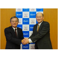 医学書院、NTT、NTTドコモビジネス、純国産の医療AI情報プラットフォームの共同開発に向けた協業に合意