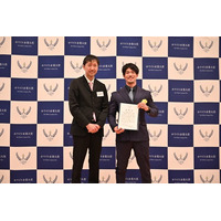 小児科クリニック4院を展開する医療法人社団Sunny、第12回ホワイト企業大賞で特別賞を受賞