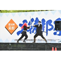 歴史の舞台「五稜郭」に土方歳三が帰ってくる！ 函館ならではの返礼品を送るクラウドファンディングも開催