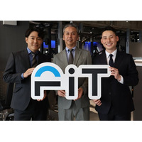 FiT、取締役 経営戦略本部長に土屋敦之が就任