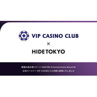 日本発ラグジュアリーファッションEC「HIDE TOKYO」、韓国最大IRリゾートINSPIRE Entertainment Resort公式パートナー「VIP CASINO CLUB」と事業提携締結