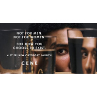【CENE(セネ)】2026年4月17日からジェンダーの境界を再定義する新カテゴリー『UNISEX』コレクションをローンチ