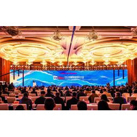 パンダからAIまで：成都でChina Internet Audio ＆ Video Conventionを開催、グローバルなオーディオ ＆ ビデオコラボレーションの東洋の拠点を構築