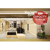 【UNBY GENERAL GOODS STORE】4月26日(日)ららぽーとEXPOCITYにオープン
