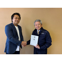 阪神・淡路大震災の教訓を能登へ。支援の絆をつなぐ『HYOGO.1 BOND』第2回義援金を石川県珠洲市へ贈呈