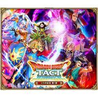 好評配信中の「ロマンシング サガ リ・ユニバース」、「ドラゴンクエストタクトコラボ記念 第1弾」を開催！