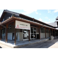 2026年4月17日、日本気圧バルク工業株式会社 水上村「水上サクラヴィレッジ」に高気圧酸素ルームを追加導入 ～箱根駅伝優勝校・青山学院大学陸上競技部も合宿、高地トレーニング拠点として需要拡大～