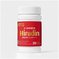 【最新予測】ヒルジン市場規模は2032年までに5359百万米ドルへ、CAGR3.1%で拡大（QYResearch）