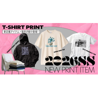【印刷通販デジタ】Tシャツプリントに春夏の新作が登場！Printstarの新定番Tシャツや薄手スウェットなどラインナップを拡充