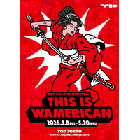 BEY、東京で約1年ぶりとなる個展「THIS IS WAMERICAN」開催　過去最大規模・最多作品数を展示