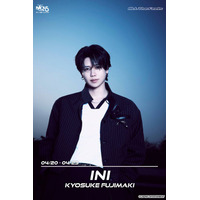 INI・藤牧京介、FM NACK5『ALL The Feels』で語る4日間！ 自身が作成したプレイリストと8TH SINGLE『PULSE』を紹介！